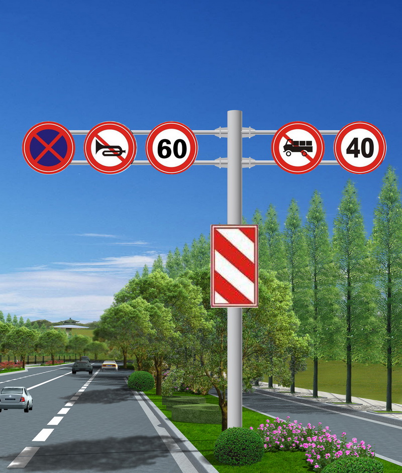 新疆交通標志牌