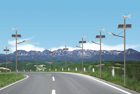 風光互補發電路燈